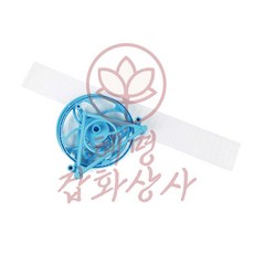 햄스터 쳇바퀴 혜명상사