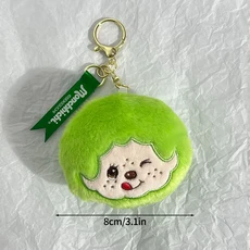 귀여운 몬치치 머니백 만화 지퍼백 지갑 카와이 백팩 키체인 참 펜던트 팬 선물, 25 S14 keychain
