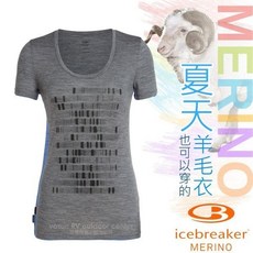 【Icebreaker】數位密碼_送》女 款輕薄透氣低圓領短袖羊毛排汗衣 150 TECH-LITE T恤_104696