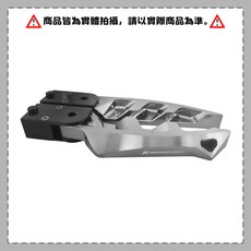 KYMCO光陽 RUSH CNC腳踏桿 飛旋腳踏桿, 銀