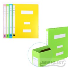 위시리스트MALL 종이 대용량 정부화일 (10입) 대용량문서보관, 분홍, 1개
