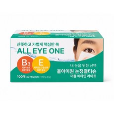 데일리 마이봄샘 눈세정제 아이클리너 1박스(100매), 100개, 900mg