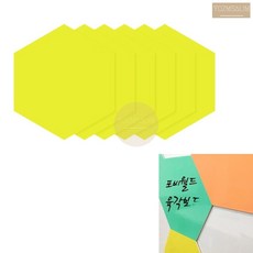 6각 고무 자석판 노랑 6개입 어린이집 교구 좌석 도형 놀이 용 마그넷, 1개