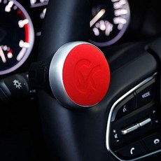 2색 서브 운전대 그립 차량 잭 자동차 69142ea 1(PC), 빨강