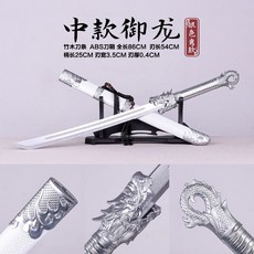 나무 태극검 황룡검 수련용 장식용 목도 대나무 칼, G