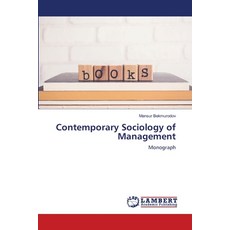 (英文圖書)Contemporary Sociology of Management 平裝版, LAP Lambert Academic Publis..., 英文