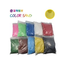 MB8 색모래 1kg 노랑 아동모래놀이