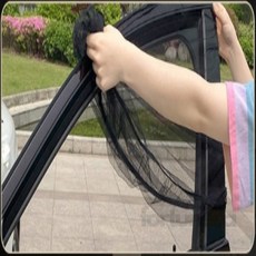 포춘사 차량 방충망 2개입 차량용모기장, 세단 뒷유리