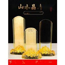 위패 제사지방 쓰는 법 아버지 제사 축문