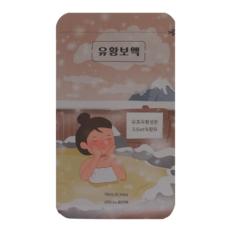 유황입욕제 유황보액 천연유황 법제유황 온천입욕제 족욕 반신욕 전신욕 홈스파, 1개, 50ml