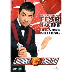 쟈니 잉글리쉬(Johnny English)(DVD), 1