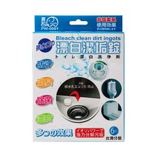 夏和漂白潔垢錠 6入裝, 120g, 1個