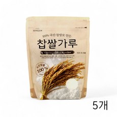 성진 국산100퍼센트 찹쌀가루 1Kg X 5개 곡물가루, 1세트