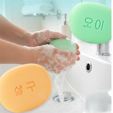 도도한후추 세면비누(3개입) 오이비누 살구비누, 오이