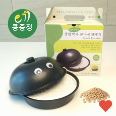 원예부자재 국내산 콩나물 재배기 교육용 학습용, 왕눈이재배기+콩 - 컬러선물박스, 1개