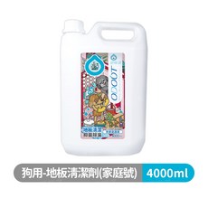 毛樂子寵物【臭味滾】地板清潔、寵物消毒、犬用換毛清潔一次完成, 1個, 新包裝【犬用】地板清潔劑4000ml