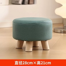 고탄성 소형 리폼 벨벳 극세사 화이트 커버 스툴 시트 천갈이 쇼파 원형, 1개, C. 그린 소형 워셔블 테크 패브릭 원목 다리