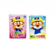 뽀로로 키즈 밴드 어린이 휴지통(1096EA), 1개