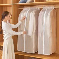 반투명 의류커버 옷정리 보관 가림막 옷걸이 행거 커버, 대폭 중 (60x50x90), 1개, 1개입