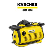 KARCHER 德國凱馳 K3 HORIZONTAL 高壓清洗機