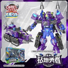 咖寶車神 炫舞戰隊四合體超探巨人卡寶變形汽車機器人玩具, 經典版-鉆地勇者【4形態】, 1個