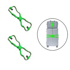 캐리어 벨트 탄성 스트랩 가방고정 분실방지 터짐방지 7컬러, 2개, 06.그린