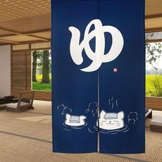 배열 방염 폭 82cm x 길이 150cm 포렴 멋쟁이 풍온천 칸칸유 초밥집의 연 가림막 목욕탕 세련된 실내 인테리어의 연꽃 거실현관/주방/목욕/다방/출입문/사계절겸용(방염-유