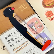 만화 펭귄 눈금자 귀여운 모양의 학교 기능성 측정 도구, 1개, 1. 검정색