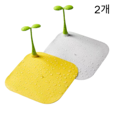 GLBO 배수구 냄새차단매트 하수구덮개FCD, 다색, 2개