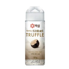 백설 찍어먹는 트러플솔트, 50g, 2개