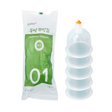 동방 일회용 부항컵 1호 2호 3호 4호 5호 1봉에 5컵, 1개