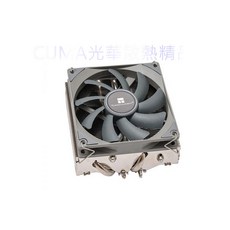 利民 AXP90-X53 下吹式CPU散熱器，高53mm，支援115X AM4平台，小型機箱首選，黑化版現貨, 1個, 一般版