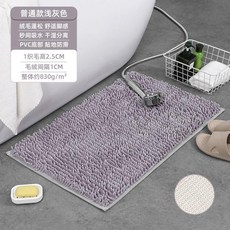 超值 雪尼爾速幹衛生間地墊入戶門臥室地毯吸水防滑耐髒浴室廁所腳墊 副廠商品, AA8765淺灰色,40*60cm, 1個