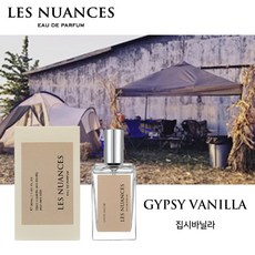 레뉘앙스 오 드 퍼퓸 니치향수 - 17 집시바닐라, 1개, 30ml