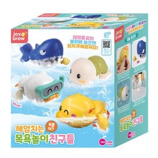 유아 태엽 욕조놀이 헤엄 동물 장난감 4개 아빠와 어린이날선물, 1개, 혼합