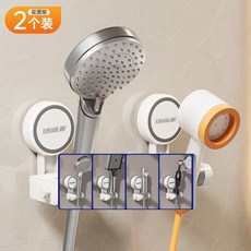 迅尚吸盤花灑支架免打孔真空固定神器可調節移動淋浴噴頭底座, 迅尚款-真空吸盤花灑可調節兩個裝