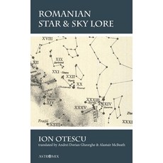 (영문도서) Romanian Star & Sky Lore Paperback, Astromix, English, 9786069569139