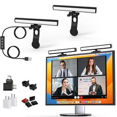 회의 조명 모니터 라이트 바 케어 컴퓨터 스크린 웹캠 스트리밍 컴퓨터용 줌 회의용 링 교체, 화상 회의 조명, 모니터 라이트 바, 눈 관리 컴퓨터, 1개