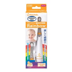 BabySmile 炫彩變色 S-206 兒童電動牙刷 (橘色款) - 軟毛呵護乳牙, 橘色, 1個