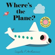 비행기는 어디에 있나요, Board book
