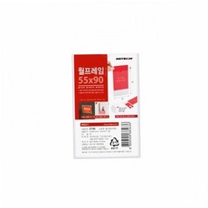 종이꽂이 TBZ (10개묶음) 투명 (0790) 55x90 79000EA 1EA, 본상품