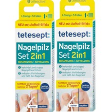 테테셉트 Nagelpilz 손톱 네일 변색 케어 세트 2in1 4ml 2팩