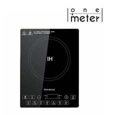 One meter 電磁爐 纖薄設計 智能觸控 多段火力 安全節能