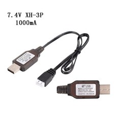 7.4v 충전기 2000mA / 1000mA / 500mA XH-3P 2S 리포 리튬 이온 전기 RC 장난감 항공기