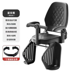 腳踏車兒童安全座椅 後置自行車寶寶座椅 寬鬆座椅 靠背可調, 舒適款兒童座椅 黑色