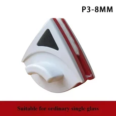 부틴 창문 청소기 마그네틱 슈퍼 파우더 양면 유리, 3-8mm, Red, 1개, 02 Red-3-8mm