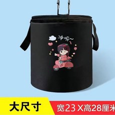 腳踏車前置掛包 腳踏車車筐車籃 電動車前車筐車簍 摺疊車山地車掛籃布籃單車籃子, 黑色衝呀布兜（有蓋防水）, 1個