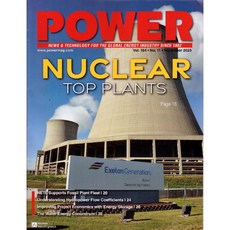 Power USA 2020년 11월호 (미국 파워 전력 시스템 및 에너지 산업 뉴스 분석 정보잡지)