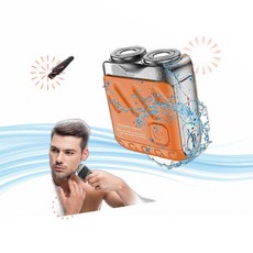 Rhycoma 차량용 면도기 스카이월 미니 수염 휴대용 여행 가방 디자인 BR