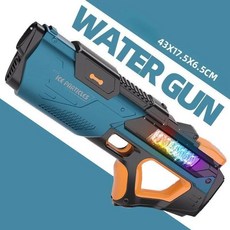 LED 전동 물총 장난감 자동 흡수 여름 야외 장거리 사격 게임용, 63A Blue